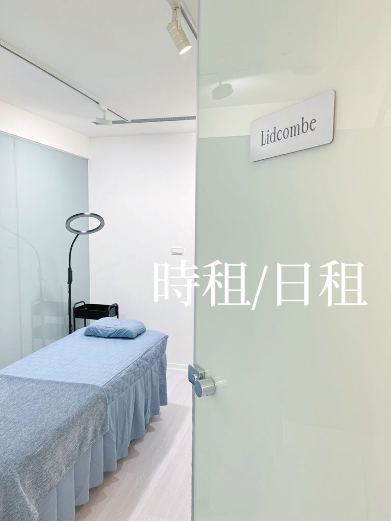 享得美工作室-創業初衷、特色介紹